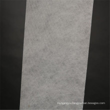 Waterproof Stitch Bond Fabric